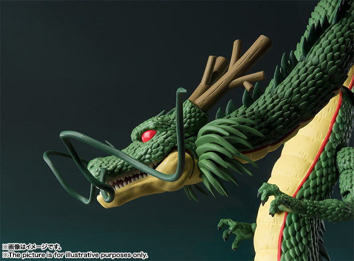 S.H.Figuarts Shenron Dragon Ball Z Tamashii Nations
