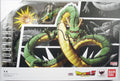 S.H.Figuarts Shenron Dragon Ball Z Tamashii Nations