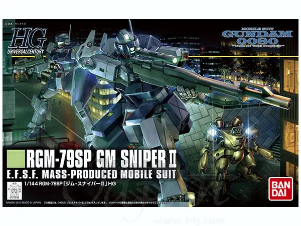 Bandai Gunpla: RGM-79SP GM Sniper II (Mobile Suit Gundam 0080: War in the Pocket)