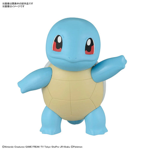 BANDAI POKEMON PLAMO COLLECTION QUICK!! NO.17 SQUIRTLE