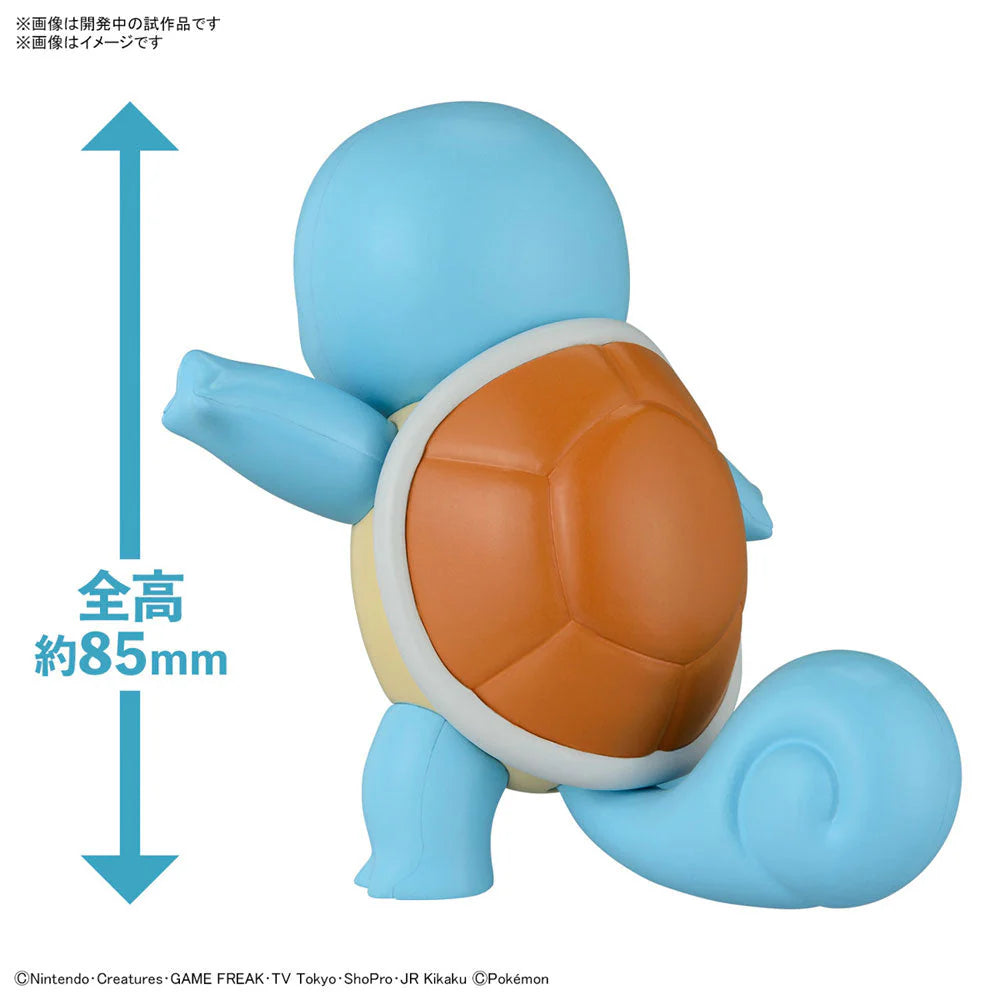 BANDAI POKEMON PLAMO COLLECTION QUICK!! NO.17 SQUIRTLE