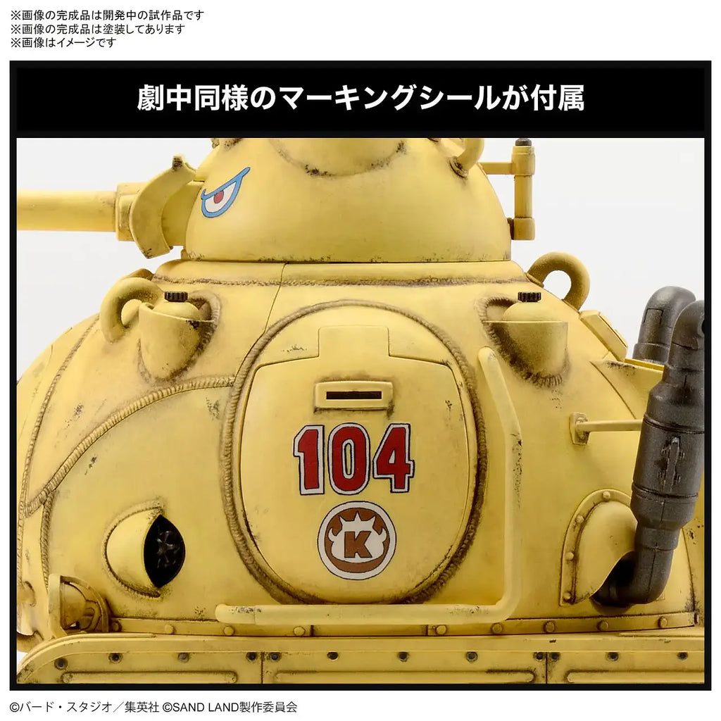 SAND LAND ARMY TANK CORPS NO. 104