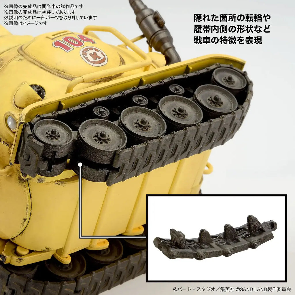 SAND LAND ARMY TANK CORPS NO. 104