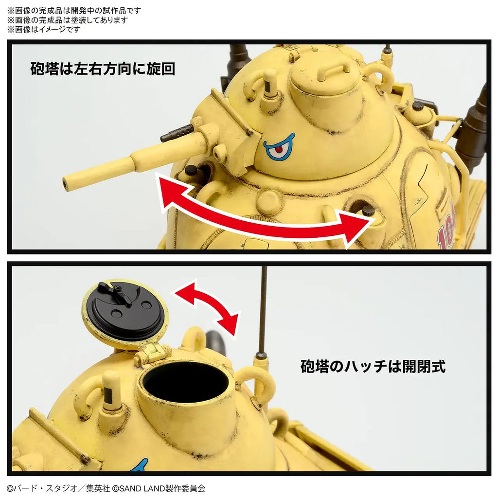 SAND LAND ARMY TANK CORPS NO. 104
