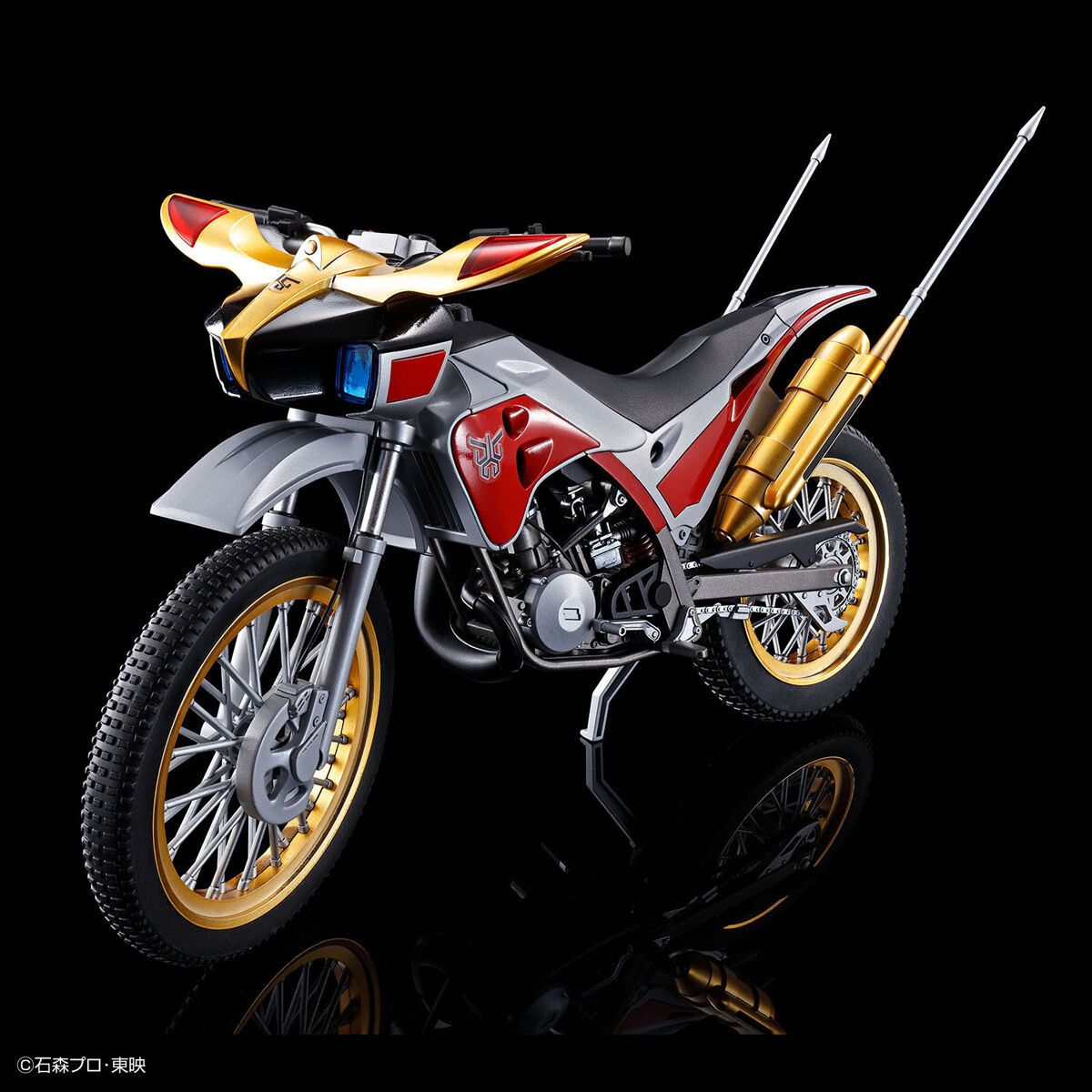 Figure-rise Standard Tri-Chaser 2000