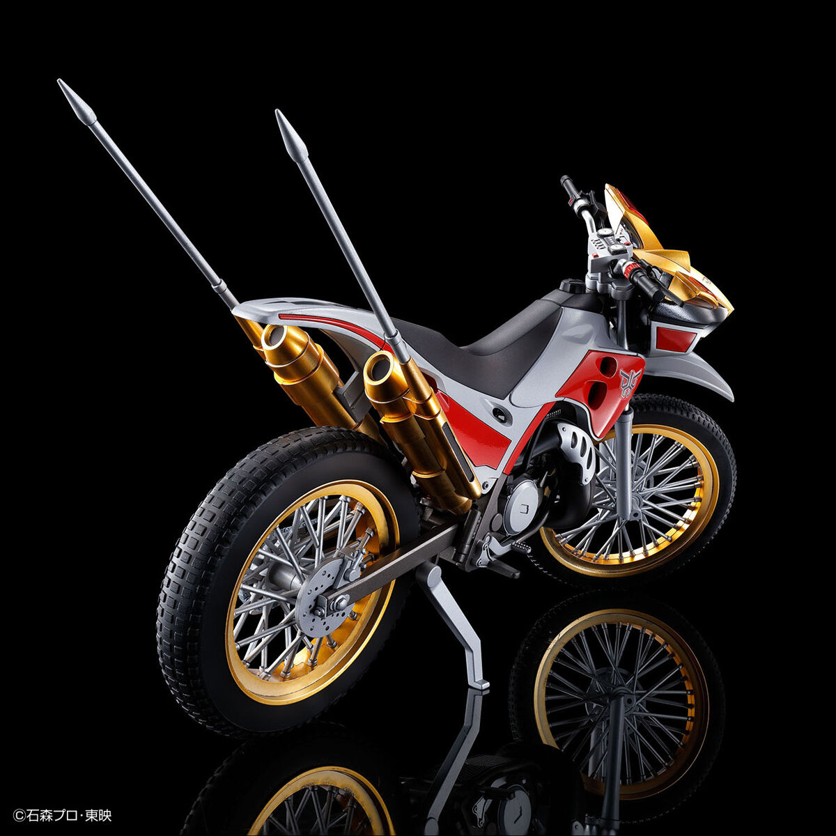 Figure-rise Standard Tri-Chaser 2000