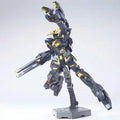 1/144 HGUC RX-0 Unicorn Gundam 02 Banshee (Destroy Mode)
